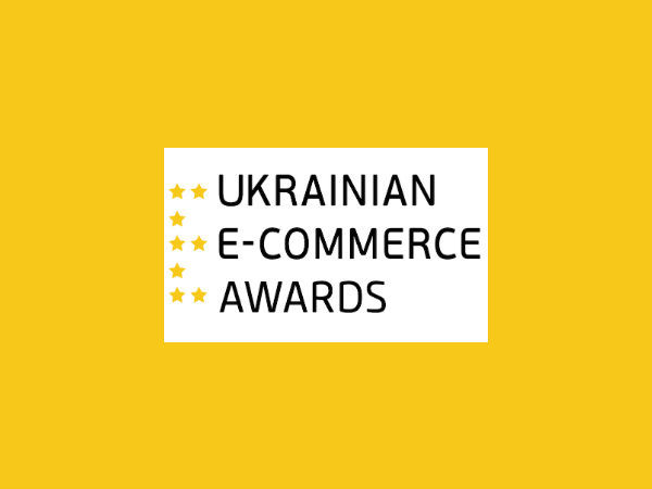 В Украине началась подготовка к конкурсу E-Awards 2016
