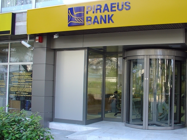 Platinum Bank стал лидером роста банковской розницы в Украине по итогам трех кварталов 2011 года