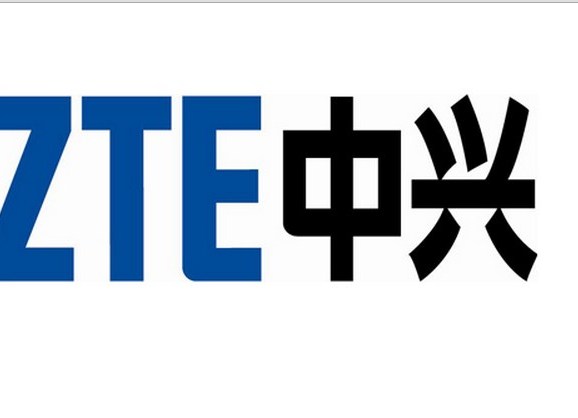 Учебный центр ZTE Corporation открылся в Высшем государственном колледже связи