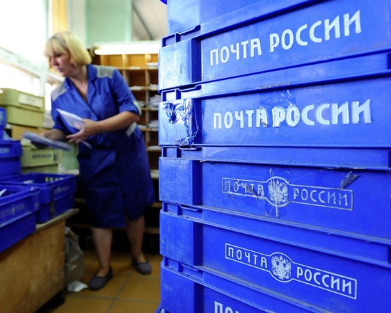 «Почта России» инвестирует в модернизацию ИТ-инфраструктуры