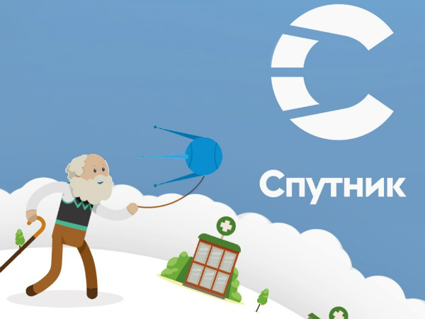 Российский поисковик «Спутник» запустит свой браузер в конце лета