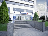 Сбербанк России планирует приобрести DenizBank