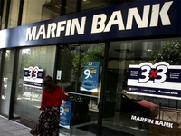 Marfin Popular Bank открывает представительство в Китае