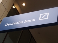 Прибыль Deutsche Bank составила $1,3 млрд