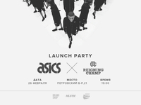 Brandshop проведет вечеринку в честь начала продаж ASICS x Reigning Champ