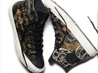 Brandshop начнет эксклюзивно продавать Converse X Futura