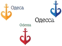 Артемий Лебедев презентовал новый туристический логотип Одессы