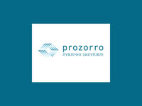 ProZorro получила престижную международную награду
