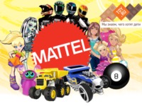 В онлайн-магазине Toy.ru доступна коллекция игрушек от Mattel