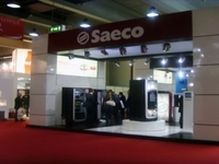 Saeco Vending представила новинки на выставке Venditalia 2012
