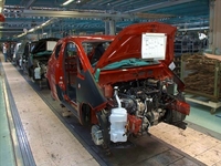 Mitsubishi Motors продает завод NedCar за 1 евро