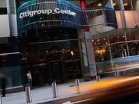 Citigroup сократил чистую прибыль