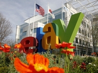 Квартальные показатели eBay превысили ожидания