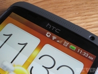 HTC готовит к выпуску в сентябре 5-дюймовый телефон с разрешением экрана 1080p
