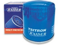 Ассортимент торговой марки RAIDER в сети «Брендмастер» расширен