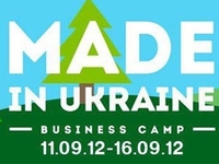 Успешные бизнесмены соберутся в Бизнес Лагере «Made in Ukraine»