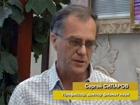 На астрономической конференции в Одессе обсуждали коллайдер