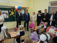 В Мытищах открылась самая благоустроенная школа в регионе