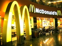 Выручка ресторанов McDonalds за октябрь превысила прогноз