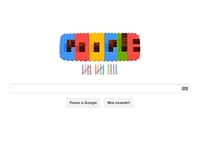 Шоколадный торт в логотипе Google стал украшением к 14-летию интернет-гиганта