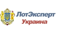 Московская ИТ-компания разработала электронную торговую систему для Украины