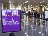 В терминале D аэропорта Борисполь открыли Priority Line