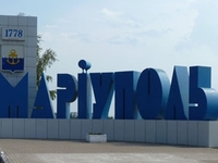 Мариупольский завод «Азовмаш» выделил миллион гривен на благоустройство города