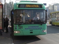 «Азовмаш» подарил Мариуполю 4 новых троллейбуса