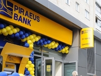 Клиенты Пиреус Банка теперь могут разместить депозит онлайн