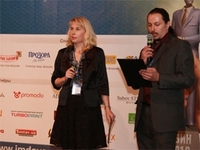 «Дни Интернет-маркетинга» пройдут в Киеве 15 марта 2013 