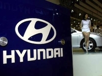 Hyundai собирается построить в Украине завод