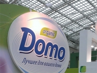 ХАДО-Холдинг начало выпускать продукцию для дома под торговой маркой «DOMO»