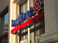 Сбербанк заинтересовался турецким DenizBank