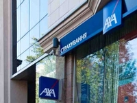 Cумма страховых выплат клиентам компании АХА Страхование превысила 32 млн. грн