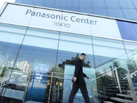 Panasonic уменьшит количество рабочих мест в ближайшие 3 года