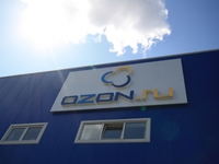 Ozon.ru придет в Украину?