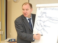 18 июня в Днепропетровске состоится мастер-класс бизнес-консультанта Сергея Жарикова