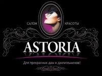 В Москве открылся новый beauty-салон «ASTORIA»