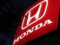 Прибыль Honda Motor снизилась на 71,4%
