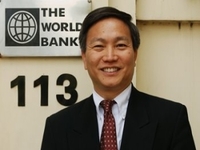 Директором Всемирного банка в Украине назначен Чимяо Фан
