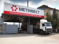 «Метинвест» увеличил выплавку стали на 3,9%