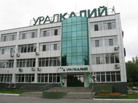 Ситуация вокруг «Уралкалия» обостряется 