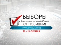 КСО прекратил свое существование