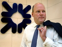 Гендиректор Royal Bank of Scotland ушел в отставку