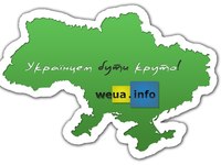 Пять новых украинских социальных сетей – краткий обзор