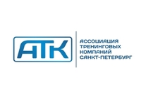 АТК СПб проводит курсы повышения квалификации