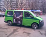 ПриватБанк отстаивает благосостояние жителей Донецка и области