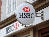 Банк HSBC Holdings нарастил прибыль в 2011 году