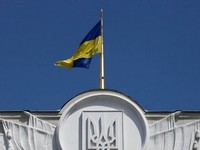 Institutional Investor готовит отчет о новых возможностях иностранных инвестиций в Украину