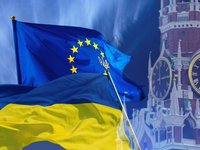 Представитель Украины в ЕС предлагает отдать Украине замороженные инвестиции в Россию